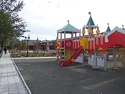 Детский городок