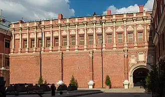 Палаты Монетного двора (1697)