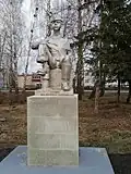Памятник "Детям опалённым войной", Ст. Майна.