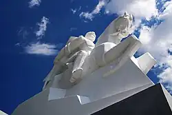 Памятник казакам-гвардейцам