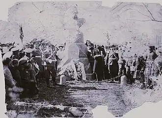 Памятник в станице Гугнинская (не сохранился)