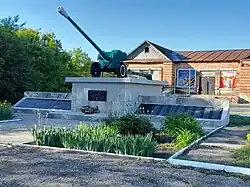 Памятник воинам ВОВ