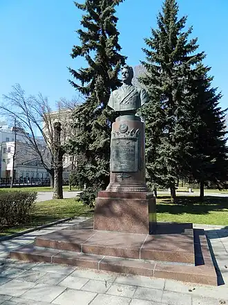 Памятник Виталию Попкову