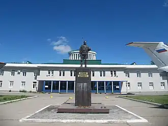 Памятник Героям Донбасса