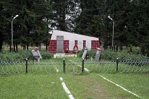 Памятник Героям Пограничникам