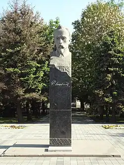 Бюст Ф. Э. Дзержинского в  сквере им. Дзержинского в Краснодаре