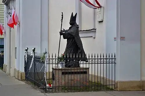 Вена, Австрия