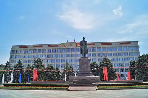 Здание администрации Махачкалы