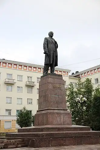 Памятник В.&nbsp;И.&nbsp;Ленину