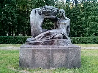 Скульптурная композиция Плодородие