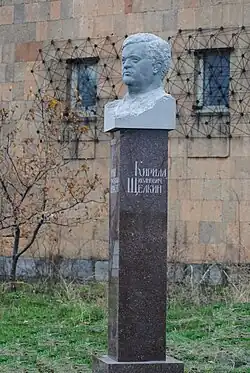 Памятник К.&nbsp;И.&nbsp;Щёлкину в Ереване