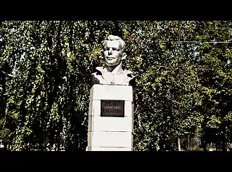 Памятник Ю.А.&nbsp;Гагарину