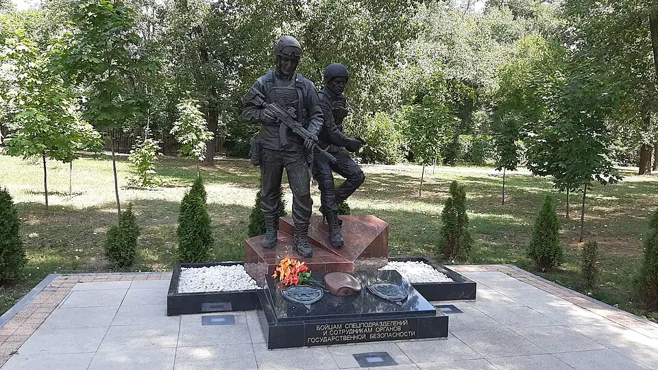 Памятник бойцам спецподразделений