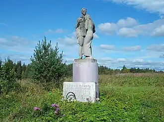 Памятник войнам погибшим в Великую Отечественную войну