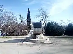 Памятник линкору "Севастополь"