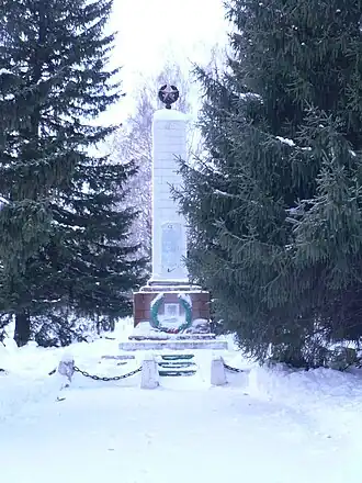 Место расстрела белогвардейцами организаторов и активистов Советской власти