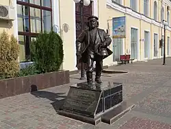 Памятник отцу Фёдору