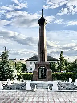 Памятник погибшим в Великой Отечественной войне в деревне Губино