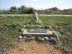 Памятник старшине Р. Ахметову