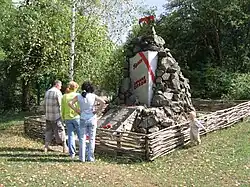 Памятный знак на месте боев партизанских отрядов с немецко-фашистскими захватчиками, урочище Нижний Кокасан &nbsp;Объект культурного наследия народов&nbsp;РФ регионального значения. Рег. № 911710903080005 (ЕГРОКН)