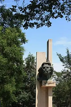 Памятник А. М. Горькому. &nbsp;Объект культурного наследия народов&nbsp;РФ регионального значения. Рег. № 911710841150005 (ЕГРОКН)