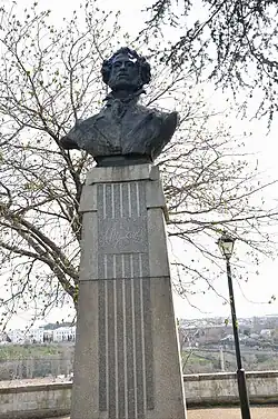 бюст А. С. Пушкин, в сквере Василия Бузина &nbsp;Объект культурного наследия народов&nbsp;РФ регионального значения. Рег. № 921711298610005 (ЕГРОКН),