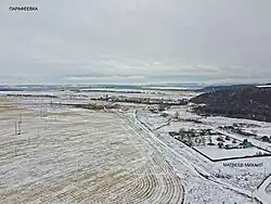 Парафеевка и поля