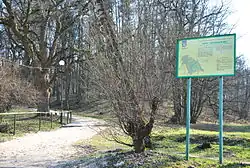 Таблица при входе в парк "Зализна вода"