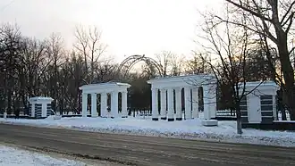 Вход в парк в 2011 году