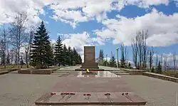 Вечный огонь