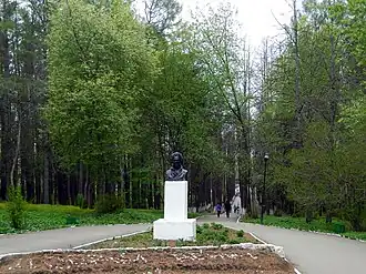 Парк имени А. С. Пушкина