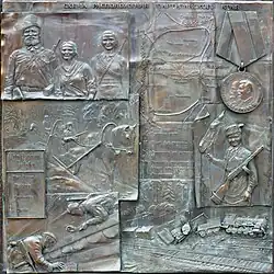 1941-1944 гг. Партизанская война на оккупированной территории Новгородчины