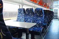 Пассажирский салон «Валдай 45Р»