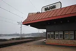 Пассажирское здание на станции Майори, 2014 г.