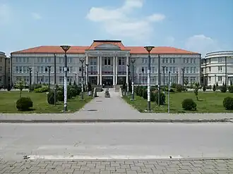 Здание центра высшего образования в Биелине