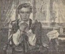 Постер фильма