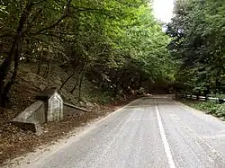 Пересохший родник Деспита-верхний, 1896