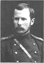 Иван Перлик в чине поручика (фото второй половины 1890-х годов).