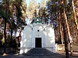 Часовня в лесу