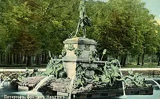 Петергоф. Вид фонтана до 1918&nbsp;года.