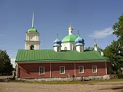 Св. Варвары