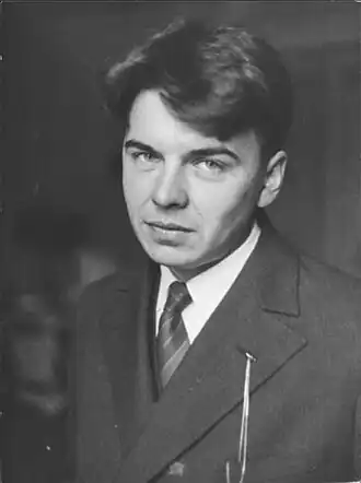 Фото 1935 года