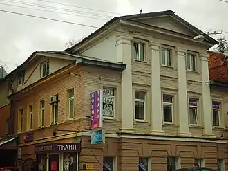 Дом Наченского