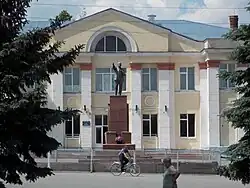 Дом культуры