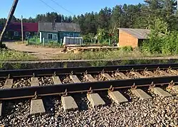 Вид платформы сбоку.