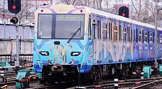 Поезд на территории депо «Варшавское»