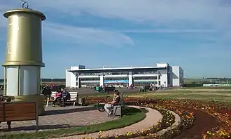 Пл. Торжеств им. В.&nbsp;П.&nbsp;Мазикина Ленинск-Кузнецкий