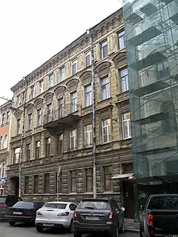 Поварской пер., 12