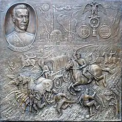 1877-1878 гг. Подвиги лейб-гвардии Драгунского полка в русско-турецкой войне