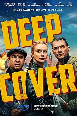 Постер фильма